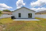5419 Cedar Lane - Photo 35