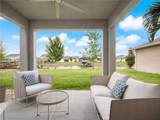 3241 Wauseon Drive - Photo 3
