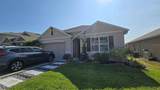 938 Shady Tree Lane - Photo 3
