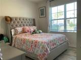 938 Shady Tree Lane - Photo 30