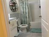 938 Shady Tree Lane - Photo 33