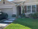 938 Shady Tree Lane - Photo 4