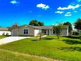 705 Harland Court - Photo 1