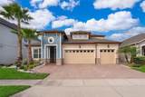 2518 Fontaine Drive - Photo 1