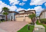 2518 Fontaine Drive - Photo 2