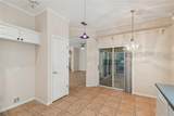 341 Balboa Dr - Photo 15