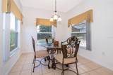112 Highgate Park Boulevard - Photo 13