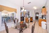 112 Highgate Park Boulevard - Photo 14
