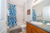 112 Highgate Park Boulevard - Photo 18