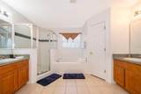 112 Highgate Park Boulevard - Photo 23