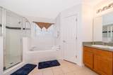 112 Highgate Park Boulevard - Photo 24