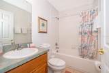 112 Highgate Park Boulevard - Photo 26