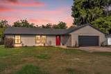 1224 Lake Shore Boulevard - Photo 1