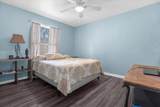 1224 Lake Shore Boulevard - Photo 17