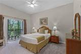 1110 New Providence Promenade - Photo 16