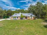 4450 Kaiser Ave - Photo 2