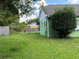 8330 Le Mesa Street - Photo 3