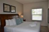 3208 Cupid Place - Photo 12