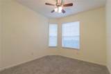 6451 Old Park Lane - Photo 15
