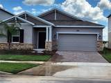 3012 Armstrong Avenue - Photo 2
