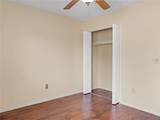2607 Sunbury Street - Photo 10