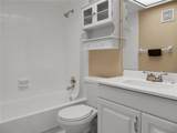 2607 Sunbury Street - Photo 12