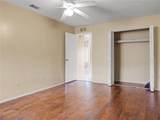 2607 Sunbury Street - Photo 15