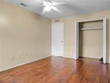 2607 Sunbury Street - Photo 16
