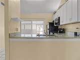 2607 Sunbury Street - Photo 7