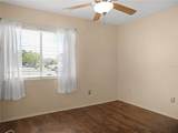 2607 Sunbury Street - Photo 8
