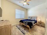 7501 Mourning Dove Circle - Photo 4