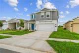 1140 Tyler Loop - Photo 2