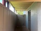 2500 21st Street - Photo 31