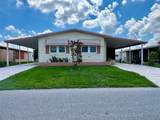 5013 Foxwood Boulevard - Photo 1