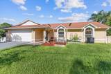492 Katherwood Court - Photo 1