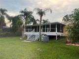 492 Katherwood Court - Photo 16