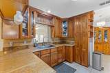 492 Katherwood Court - Photo 2