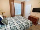 8020 Tuscany Way - Photo 16