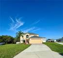 120 Herring Lane - Photo 3