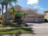 1750 Windward Oaks Court - Photo 11