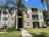 2305 Silver Palm Drive - Photo 1