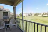 2305 Silver Palm Drive - Photo 2