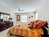 1038 Orange Cosmos Boulevard - Photo 26