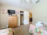 1038 Orange Cosmos Boulevard - Photo 32