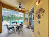 1038 Orange Cosmos Boulevard - Photo 9