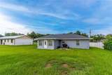 13600 42nd Avenue - Photo 10