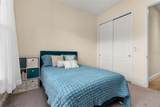 5012 Fountainwood Drive - Photo 12