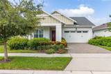 5012 Fountainwood Drive - Photo 2