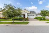 5012 Fountainwood Drive - Photo 3