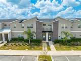 4222 Paragraph Drive - Photo 2